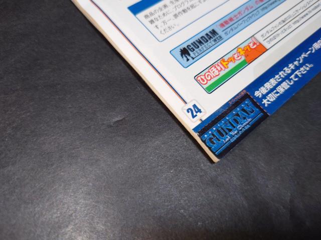 PS2 機動戦士ガンダム戦記 Lost War Chronicles < ゲーム本体/ソフト  PS2 機動戦士ガンダム戦記 Lost War Chronicles < ゲーム本体/ソフトの