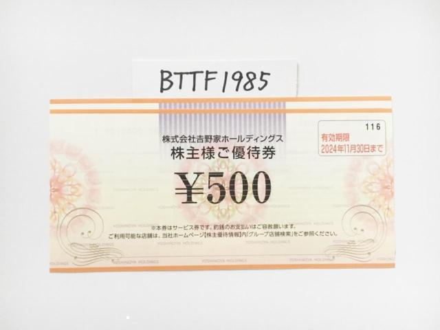 gƁDҌ2 1000~͂Ȃ܂邤ǂp\NbN|Xg\ 