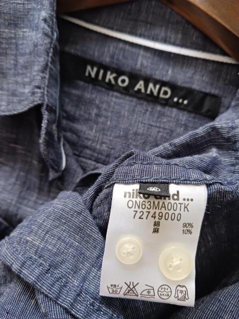 @niko andc/VcRbgl̃I[KjbNVc