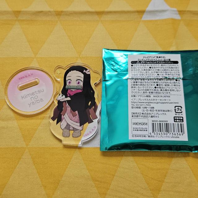 新品 鬼滅の刃 ランダムアクリルマスコット 竈門禰豆子 雪遊び アクスタ ミニキャラ レーディング < アニメ/コミック/キャラクター  新品 鬼滅の刃 ランダムアクリルマスコット 竈門禰豆子 雪遊び アクスタ ミニキャラ レーディング  < アニメ/コミック/キャラクターの