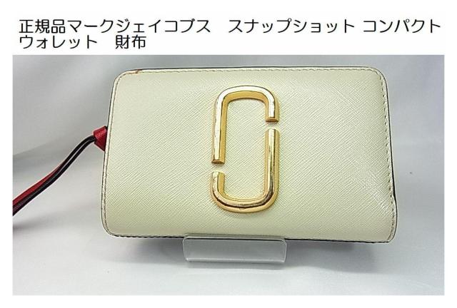 �����K�i�}�[�N�W�F�C�R�u�X�@�X�i�b�v�V���b�g �R���p�N�g�E�H���b�g�@���z 