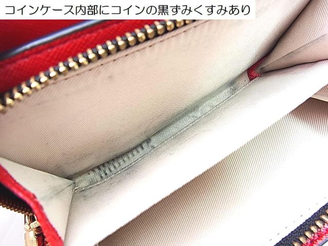 �����K�i�}�[�N�W�F�C�R�u�X�@�X�i�b�v�V���b�g �R���p�N�g�E�H���b�g�@���z