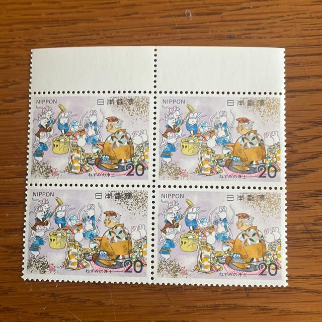 883���������L�O�؎�80�~��(20�~�؎�)�|�C���g���� 