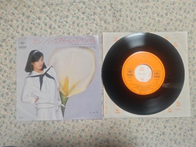 VOR[h vۓcI '81/4 IV GA[ XyV C/W    CD/DVD/rfI 