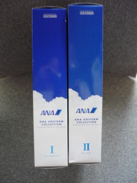 ANAujtH[RNVVol1Vol2vT15   zr[ 