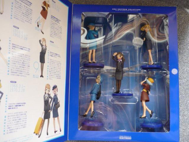 ANAujtH[RNVVol1Vol2vT15  zr[ 