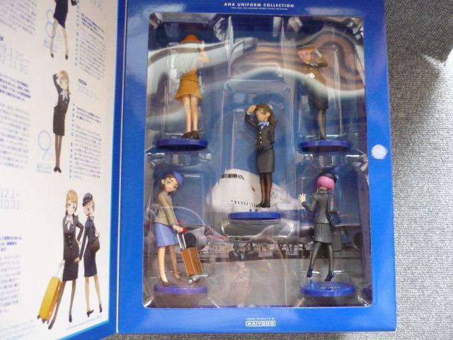 ANAujtH[RNVVol1Vol2vT15  zr[ 