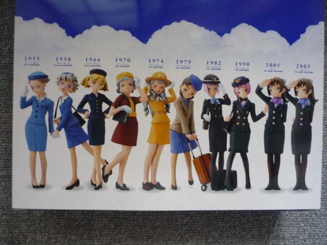 ANAujtH[RNVVol1Vol2vT15  zr[ 