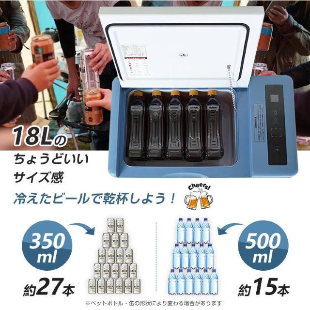 ԍڗp① 12V 24V Ⓚ 18L  /oCN