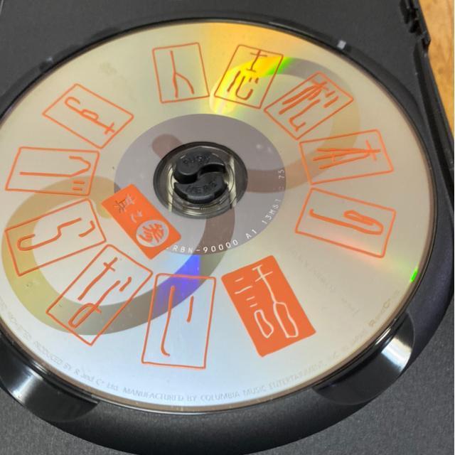 人志松本のすべらない話3 < CD/DVD/ビデオ 人志松本のすべらない話3 < CD/DVD/ビデオの