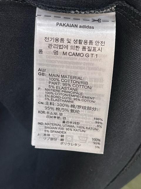 adidas AfB_X TVc ubN TVc  M ADIDAS @gpi  uh 