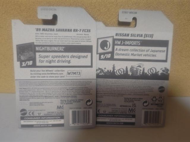 HW US�J�[�h '20 �}�c�_ �T�o���i RX-7 FC3S  '21 ���Y �V���r�A S13  ���J�� �� �z�r�[�� 