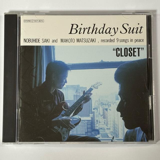 Birthday Suit / CLOSET < CD/DVD/ビデオ  Birthday Suit / CLOSET  < CD/DVD/ビデオの