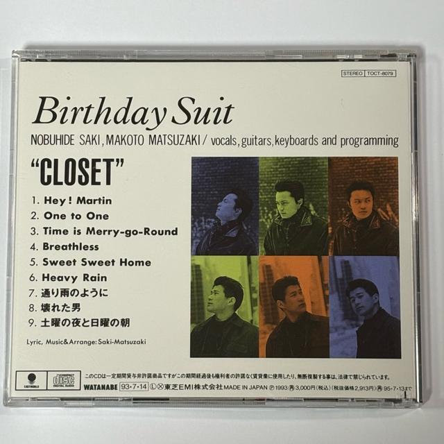 Birthday Suit / CLOSET < CD/DVD/ビデオ  Birthday Suit / CLOSET < CD/DVD/ビデオの