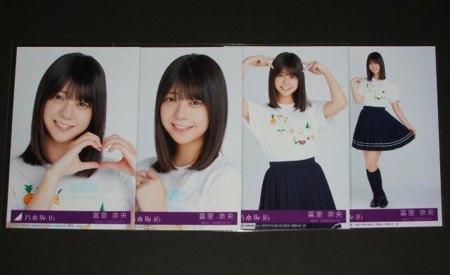 T؍46@Same numbers@ʐ^SRv@yމ 