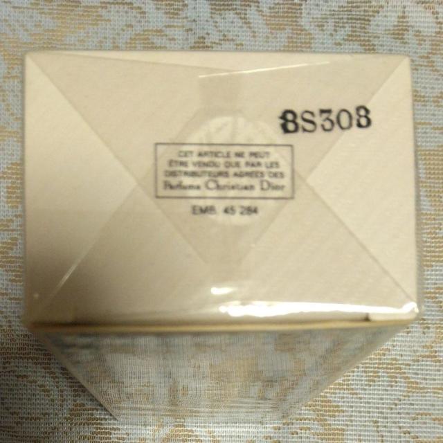 クリスチャンディオール香水 < ブランド  クリスチャンディオール香水 < ブランドの