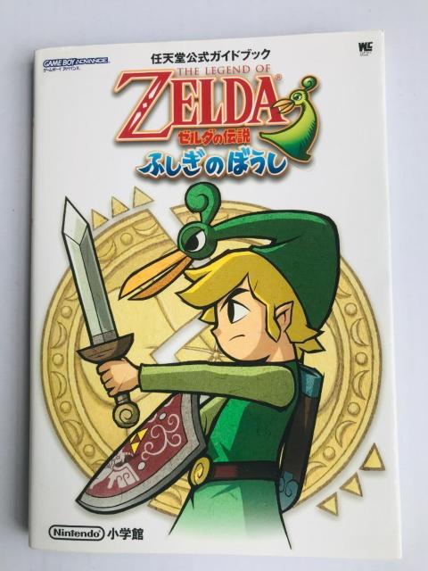 [_̓` ӂ̂ڂ CVKChubN GBA The Legend of Zelda Cap Hat Guide   Q[{/\tg 
