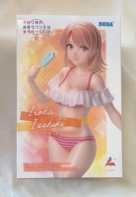 ͂艴̐tuR͂܂ĂB Luminasta F  TOKYO BAY 