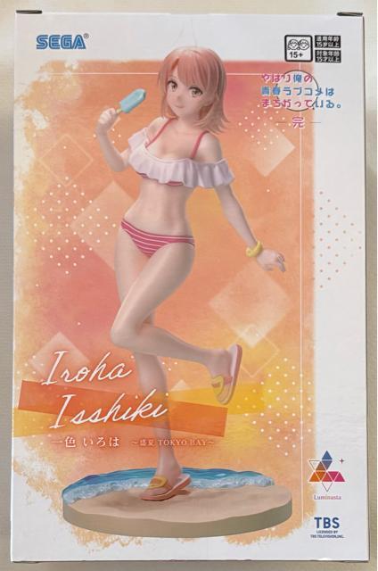 ͂艴̐tuR͂܂ĂB Luminasta F  TOKYO BAY