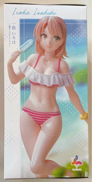 ͂艴̐tuR͂܂ĂB Luminasta F  TOKYO BAY