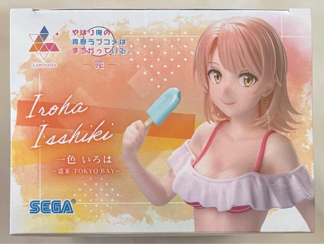 ͂艴̐tuR͂܂ĂB Luminasta F  TOKYO BAY