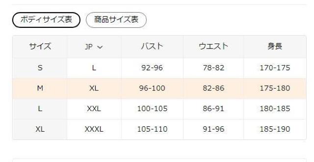 超お買い得2790円★ヴィンテージ幾何パターン裏地コート、冬暖かいジャケット USAサイズM(日本サイズXL相当)黒 < 男性ファッション  超お買い得2790円★ヴィンテージ幾何パターン裏地コート、冬暖かいジャケット USAサイズM(日本サイズXL相当)黒 < 男性ファッションの