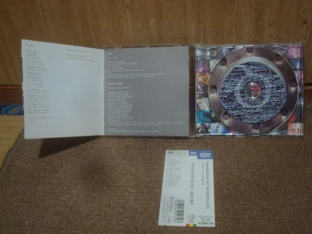 IN TO THE DANCING SUN / CJRiYUMI MATUTOYAj@ѕtDVD  ^gObY 
