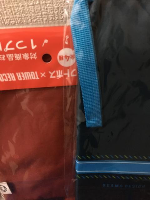 ボトルケース < タレントグッズ  ボトルケース  < タレントグッズの