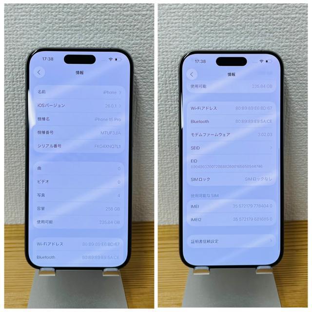 S 100% iPhone 15 Pro 256 GB SIMt[ {  Ɠd/AV 