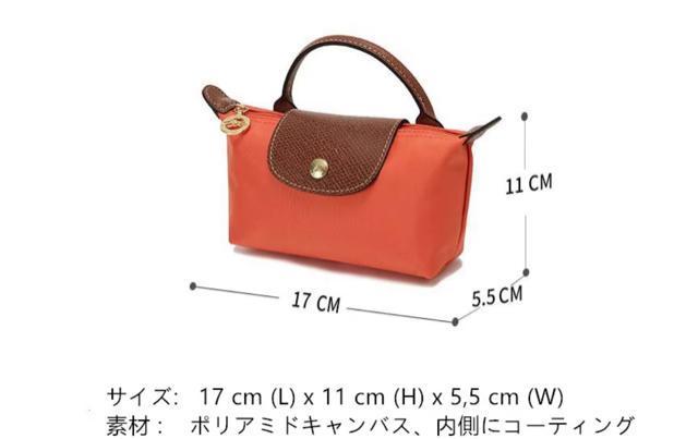 LONGCHAMP V_[obO@~jobO nhobO |[` vA[W  uh 