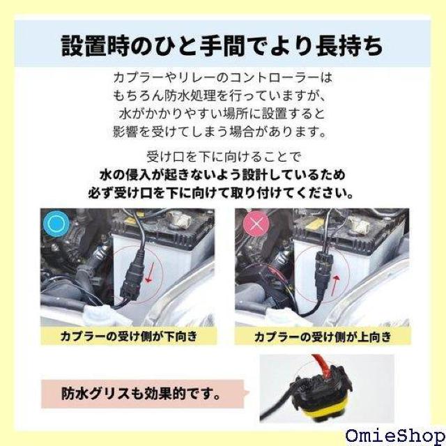 fcl. エフシーエル HIDキット 35W HID i/Lo リレー付き 6000K 白 ホワイト 車検対応 426 < 自動車/バイク fcl. エフシーエル HIDキット 35W HID i/Lo リレー付き 6000K 白 ホワイト 車検対応 426 < 自動車/バイク