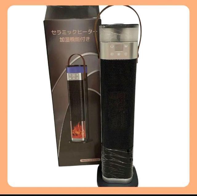 Z~bNq[^[ g g[  C g[ dCt@q[^[  Ɠd/AV 