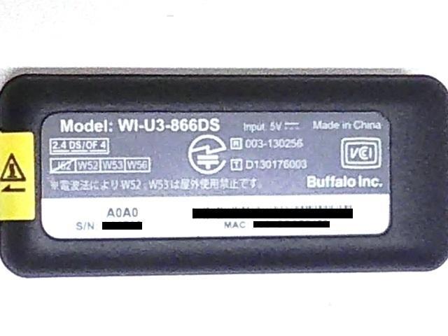 LANA_v^ obt@[ WI-U3-866DS  PC{/Ӌ@ 