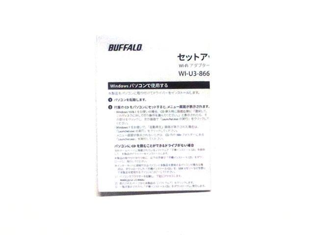 LANA_v^ obt@[ WI-U3-866DS  PC{/Ӌ@ 