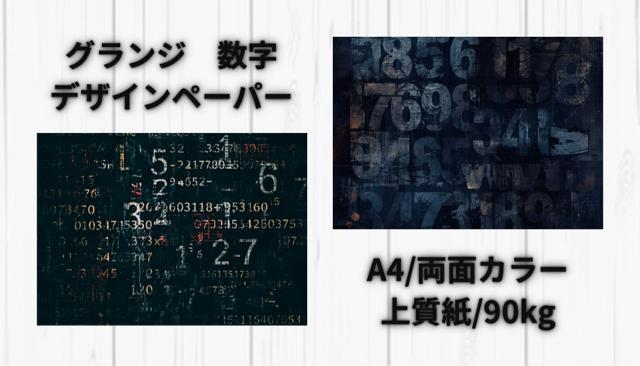 fUCy[p[4@60i4~e15j  ybg/|/| 