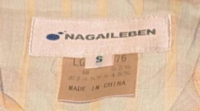 iKC[x jp҈߃pW}^() `FbN x[W r   N[jOς ۊǕi f @   wX/r[eB[ 