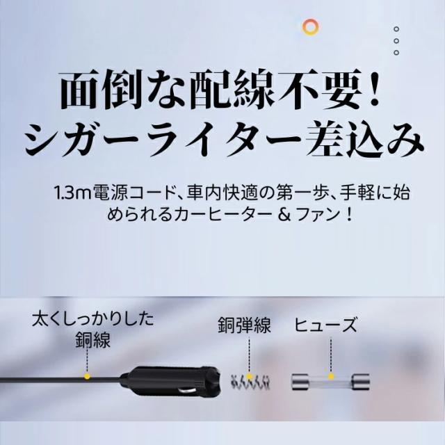 ԍڃt@q[^[ 12VԗpyubNzVK[\PbgȒPݒu ╗ J[q[^[ }M //ےg ܂~  /oCN