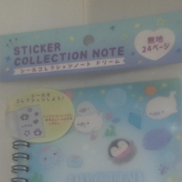 ViJ V[ V[RNVm[g 24y[W ؂񂬂   CeA/Ct 