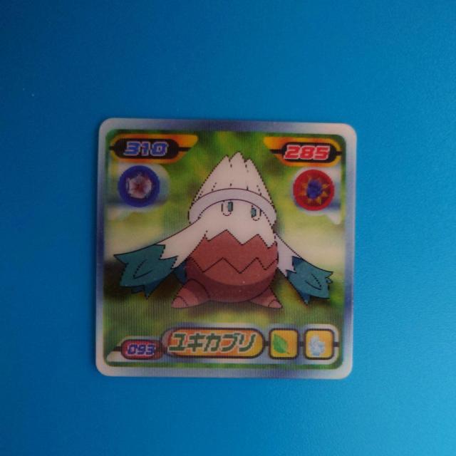 ���L�J�u���@�|�P�����V�[����`3D  �� �A�j��/�R�~�b�N/�L�����N�^�[�� 