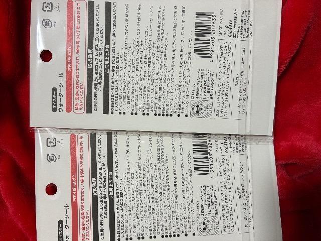 �E�H�[�^�[�V�[�� �� �C���e���A/���C�t�� 