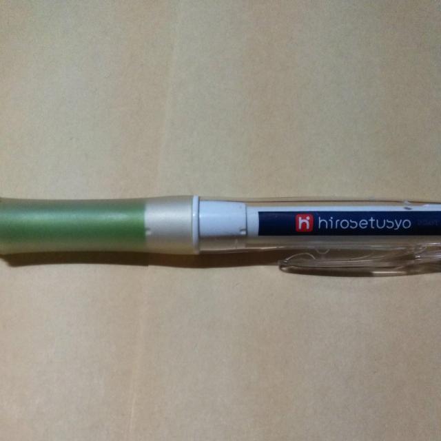 �{�[���y��  �� �C���e���A/���C�t�� 