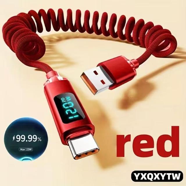 爆ヤス790円★USB A to Type-C超急速充電データケーブル 2m ナイロン編組、絡まない、引張強度120W電力出力 赤 < 家電/AV 爆ヤス790円★USB A to Type-C超急速充電データケーブル 2m ナイロン編組、絡まない、引張強度120W電力出力 赤 < 家電/AVの