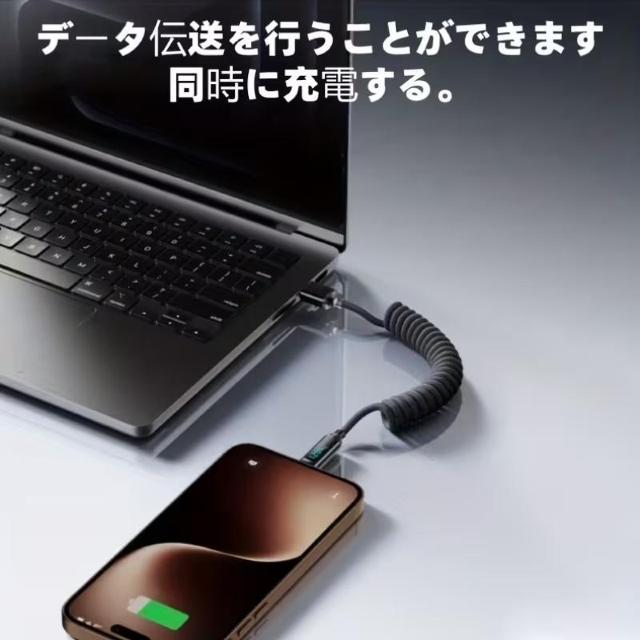 爆ヤス790円★USB A to Type-C超急速充電データケーブル 2m ナイロン編組、絡まない、引張強度120W電力出力 赤 < 家電/AV 爆ヤス790円★USB A to Type-C超急速充電データケーブル 2m ナイロン編組、絡まない、引張強度120W電力出力 赤 < 家電/AVの