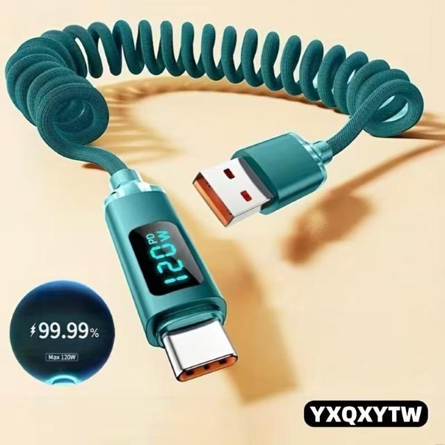 爆ヤス790円★USB A to Type-C超急速充電データケーブル 2m ナイロン編組、絡まない、引張強度120W電力出力 赤 < 家電/AV 爆ヤス790円★USB A to Type-C超急速充電データケーブル 2m ナイロン編組、絡まない、引張強度120W電力出力 赤 < 家電/AVの