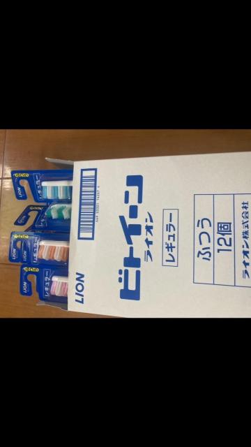 LION ライオン ビトイーン 歯ブラシ レギュラー ふつう 12個入り 新品未開封 ゆうパケット送料無料 < ヘルス/ビューティー LION ライオン ビトイーン 歯ブラシ レギュラー ふつう 12個入り 新品未開封 ゆうパケット送料無料 < ヘルス/ビューティーの