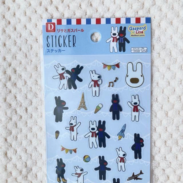 新品 リサとガスパール シール ステッカー デコ コラージュ シール帳 N2m < インテリア/ライフ 新品 リサとガスパール シール ステッカー デコ コラージュ シール帳 N2m < インテリア/ライフの
