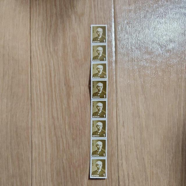 �؎�@�W�~���@�����z��  �� �z�r�[�� 