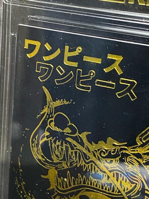 �y�����A�z�����s�[�X �J�C�h�E �u���b�N�S�[���h�J�[�h RPK S+ �Ӓ�P�[�X���� �P�[�X�͊J�\�A�[�g�J�[�h �񔄕i �� �g���[�f�B���O�J�[�h�� 