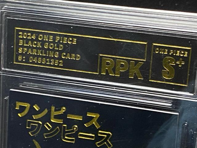 �y�����A�z�����s�[�X �J�C�h�E �u���b�N�S�[���h�J�[�h RPK S+ �Ӓ�P�[�X���� �P�[�X�͊J�\�A�[�g�J�[�h �񔄕i �� �g���[�f�B���O�J�[�h�� 