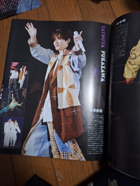 Snow Man�؂蔲�� �� �^�����g�O�b�Y�� 